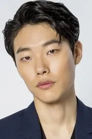 Retrato de Ryu Jun-yeol