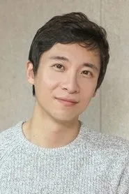 Retrato de Ryu Seung-gone