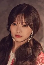 Retrato de Ryu Su-jeong