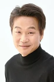 Retrato de Ryu Sung-hyun