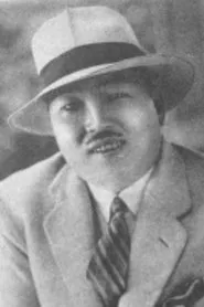 Retrato de Ryûtarô Nakane