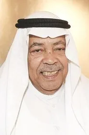 Retrato de Saad Al-Faraj