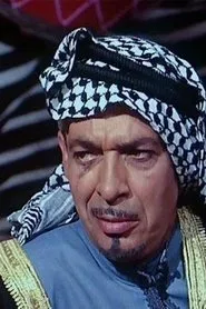 Retrato de Sabri Ayad