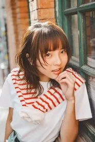 Sabrina Ng en Say I Do to Me