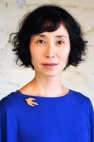 Foto de Sachi Kimura