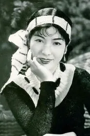 Retrato de Sachiko Chiba