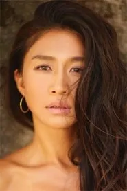 Retrato de Sachiko Fukumoto