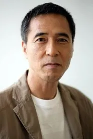 Retrato de Sadami Sakamoto