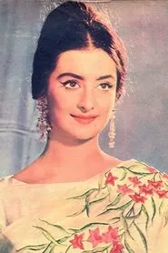 Saira Banu en Resham Ki Dori