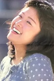 Retrato de Sakiko Ito