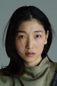 Retrato de Sakura Ando
