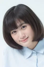 Retrato de Sakurako Konishi