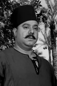 Salah Mansour en The Tale of a Girl Named Marmar