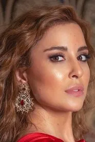 Retrato de Sara Abi Kanaan