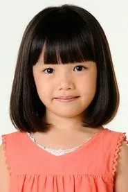 Retrato de Sari Awano