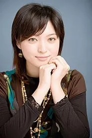 Retrato de Satomi Ishii