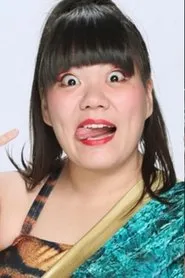 Foto de Satsuki Totoro