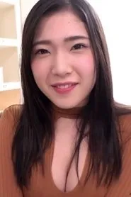Retrato de Saya Minami