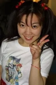 Retrato de Sayaka Ikeda