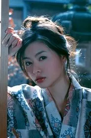Sayaka Yoshino en TANNKA