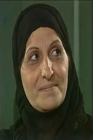 Retrato de Seham Sabti