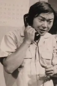 Retrato de Seiji Matsuyama