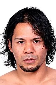 Retrato de Seiki Yoshioka