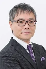 Retrato de Seikō Itō