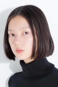 Retrato de Sena Nakajima
