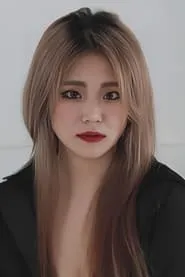 Retrato de Seo Bo-ra