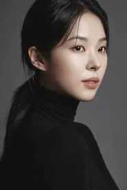 Retrato de Seo Eun-soo