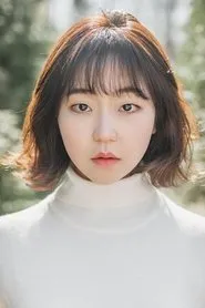 Retrato de Seo Hye-won