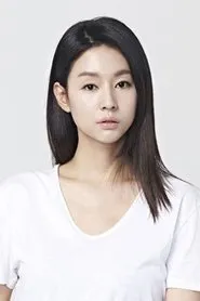 Foto de Seo Yu-jeong