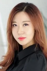Retrato de Seon Yool