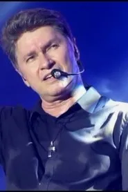 Retrato de Serginho Herval