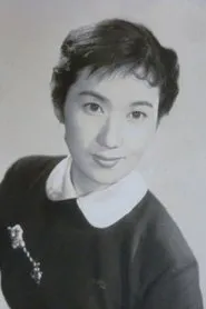 Retrato de Setsuko Hama