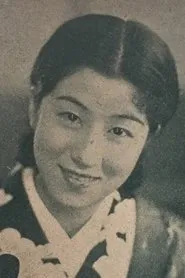 Retrato de Setsuko Shinobu