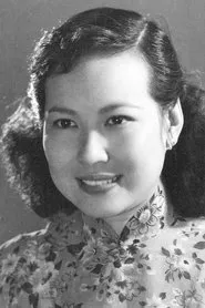 Retrato de Sha Li