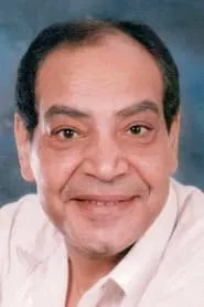 Retrato de Shaaban Hussein