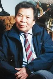 Retrato de Shao Honglai