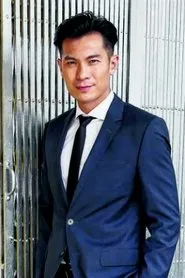 Foto de Shaun Chen como