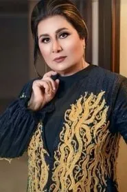 Retrato de Shaza Salem