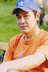 Retrato de Shen Junyi