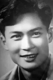 Retrato de Shen Ren