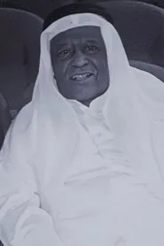 Retrato de Sherida Al-Sherida