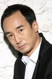 Retrato de Shi Jingming