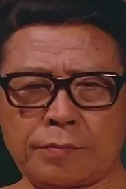 Retrato de Shi Lei