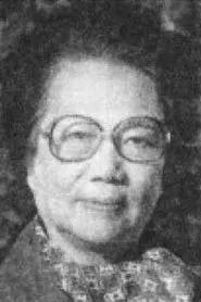 Retrato de Shi Lin