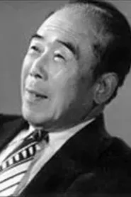 Retrato de Shi Ling