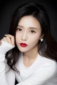 Retrato de Shi Nan
